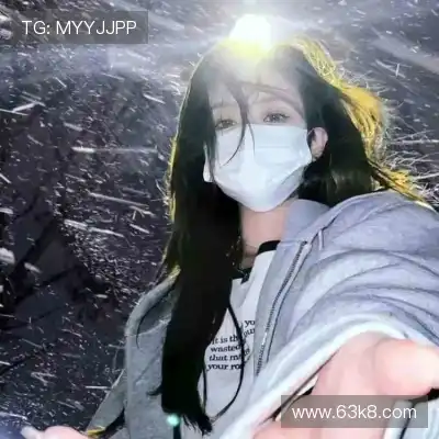 罗洋亮